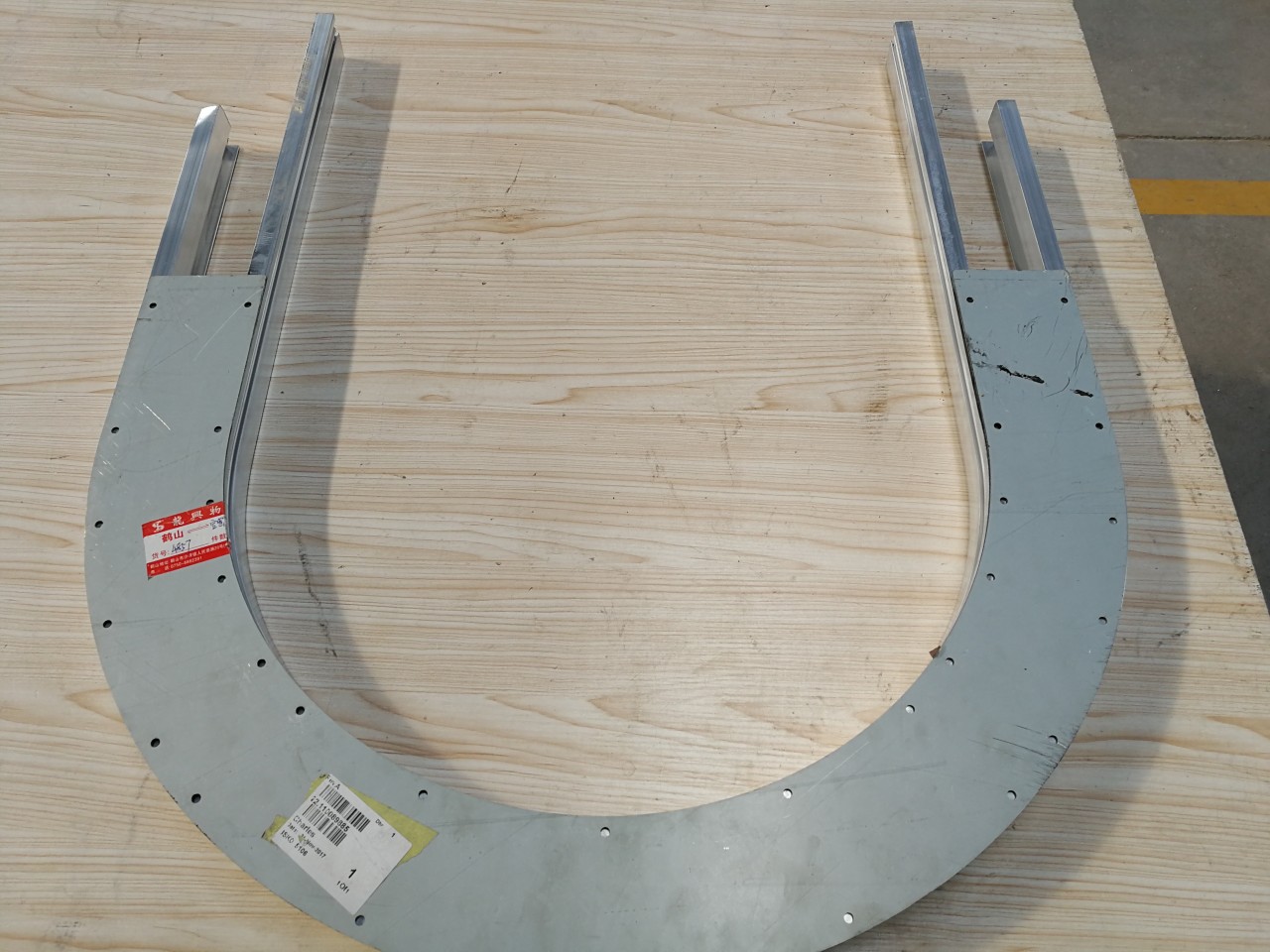 工(gōng)業(yè)導軌