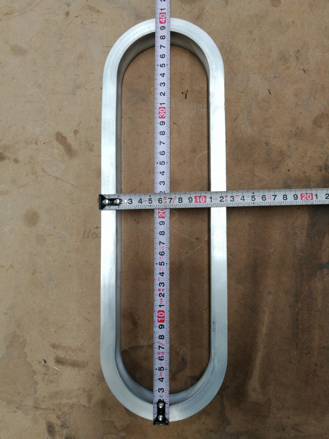 跑道(dào)型彎曲