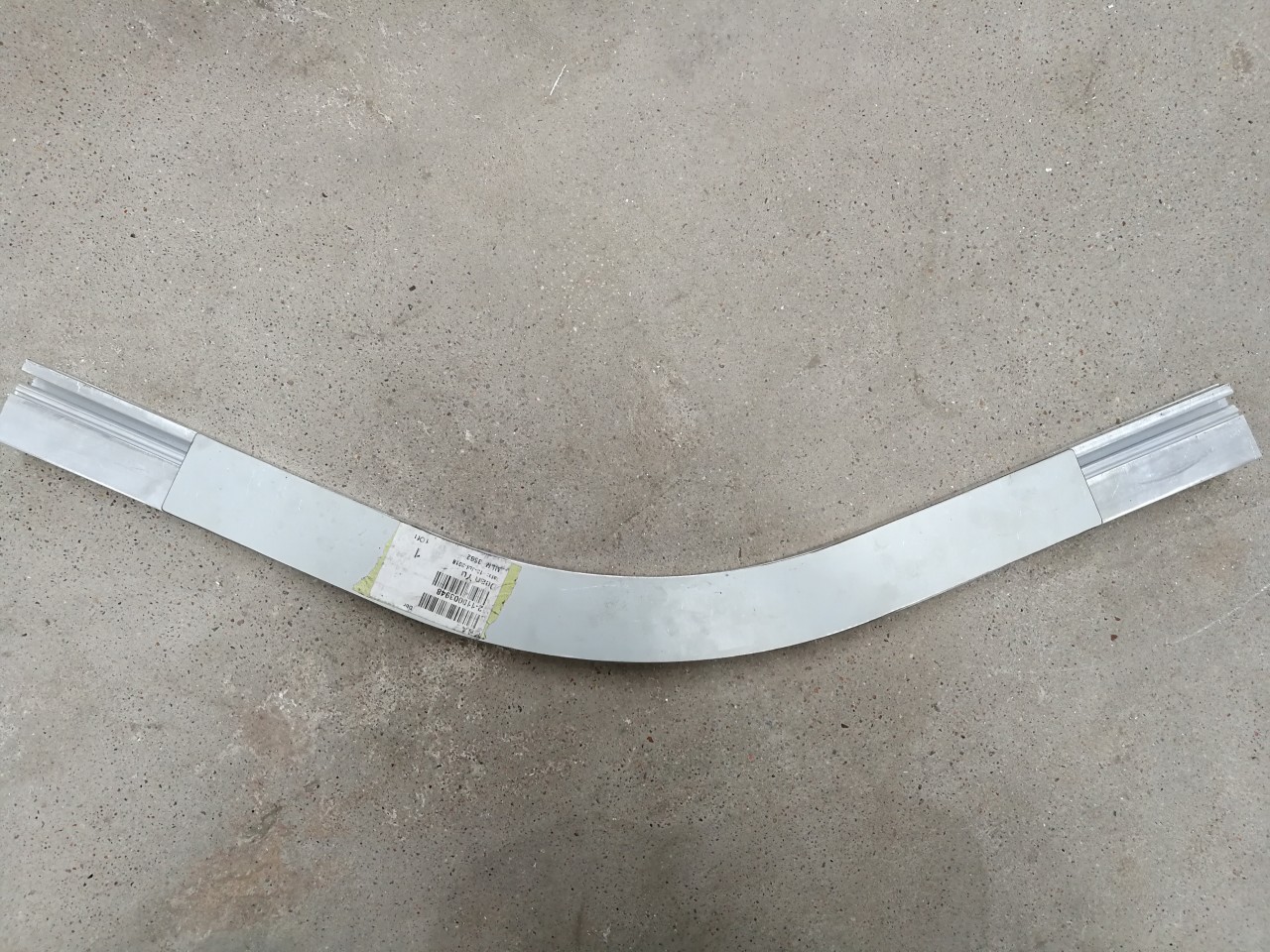 工(gōng)業(yè)導軌